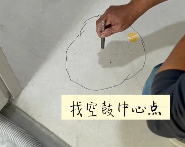 和顺瓷砖空鼓维修公司分享砂料配比不正确在瓷砖铺贴过程中可能导致以下问题